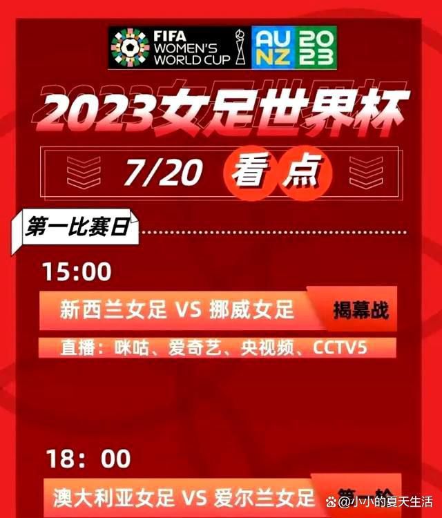 我们的DC宇宙构建方式与漫威非常不同，我们的电影并不着重强调一个共享的宇宙，只是一部一部地拍